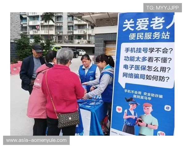 澳门永利官网用户评价真实反馈助你了解平台信誉与服务质量 澳门永利官网用户评价真实反馈助你了解平台信誉与服务质量