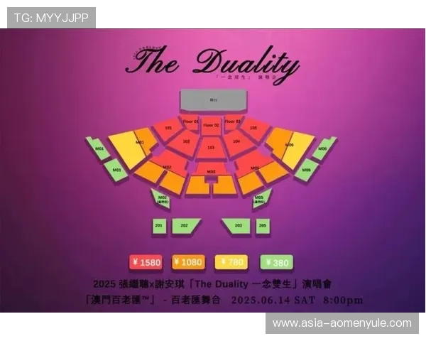 百老汇澳门官网演出时间表详细列出，帮你合理安排每一次精彩的观演时光