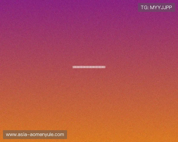 皇牌天下娱乐场：体验最顶级的线上博彩娱乐盛宴