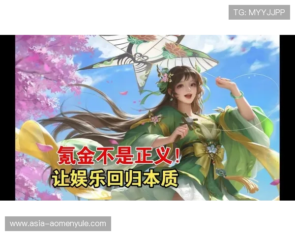 金沙官网娱乐严格的游戏监管确保每一场游戏公平公正值得信赖