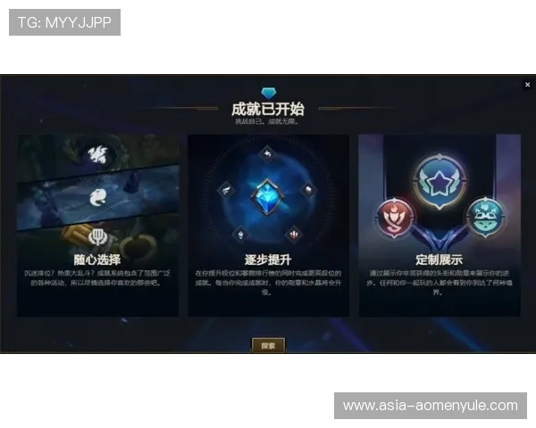 j9九游会真人游戏第一品牌赢——创新玩法与高品质服务共同成就玩家信赖的首选平台