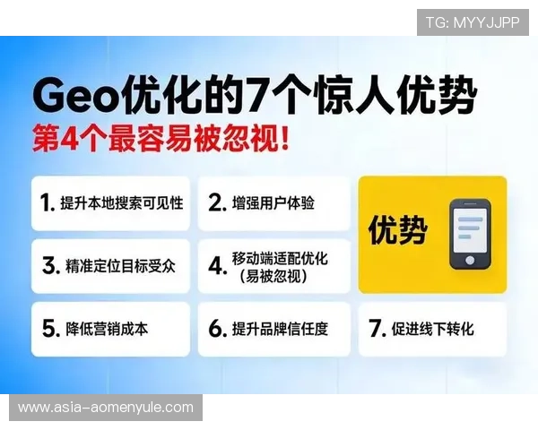 pa视讯网站平台安全可靠的运营机制与用户体验优化策略分析
