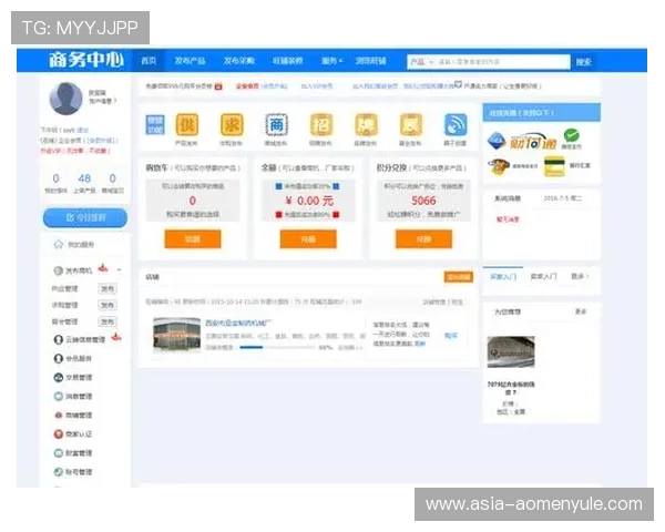 wm视讯视讯平台全面介绍，安全稳定的游戏环境保障用户权益