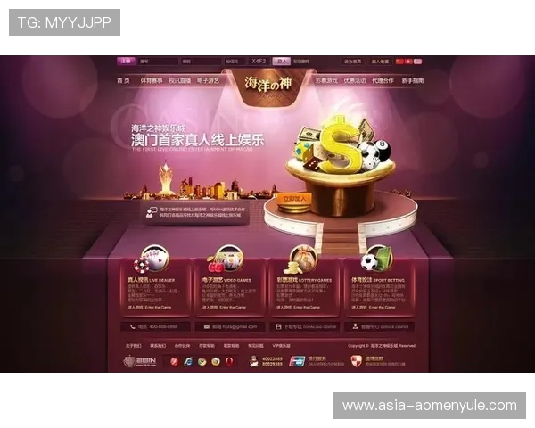 下载ag真人app享受高品质的真人线上博彩，轻松赢取丰富彩金