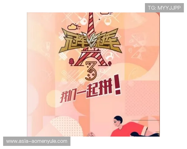 专业真人体育导航推荐，助你轻松找到心仪的体育视频和直播资源