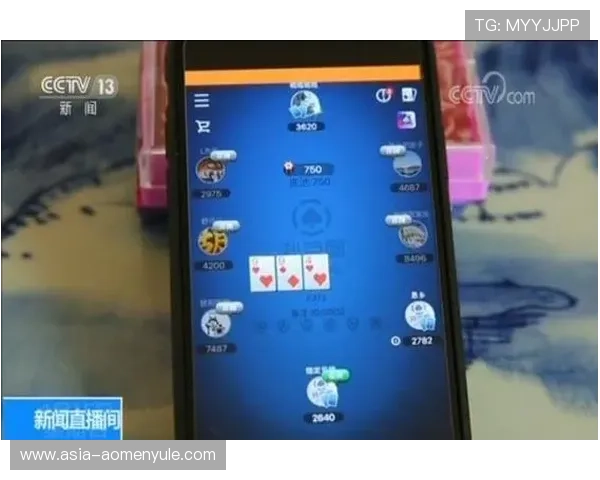 丰富多样的真人发牌百家家乐app,提供多种百家乐玩法满足不同玩家需求 丰富多样的真人发牌百家家乐app,提供多种百家乐玩法满足不同玩家需求