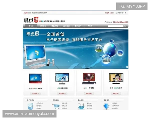 优质ag视讯官网网址大全，轻松找到官方登录入口确保资金安全