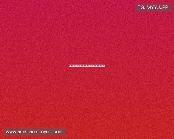 六合彩网站登录入口推荐，最新安全可信的官方网站导引