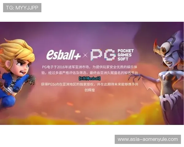 南宫pg电子娱乐用户评价与口碑分析了解真实玩家的使用体验与建议