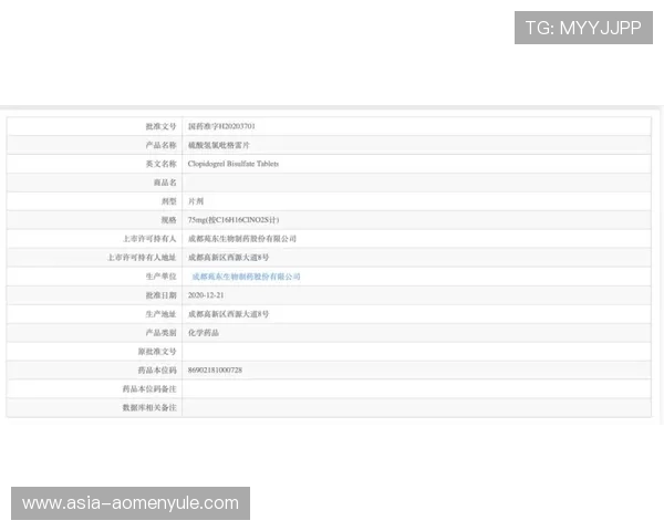 在mg视讯信誉平台官网上如何快速注册与高效领取丰富的优惠奖励