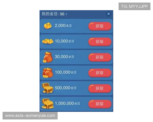 君怡赌场用户评价|汇总玩家对君怡赌场的真实评价与反馈帮助你做出明智选择