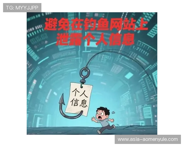 如何正确找到维多利亚网址官方地址避免访问钓鱼网站