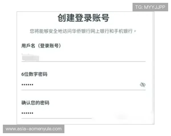 如何通过hkjc官网快速开户并下载安装软件，详细教程全攻略