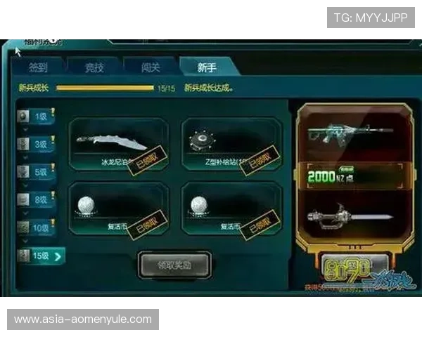 尊龙游戏平台安全可靠，保障玩家账号信息与资金安全的最佳选择