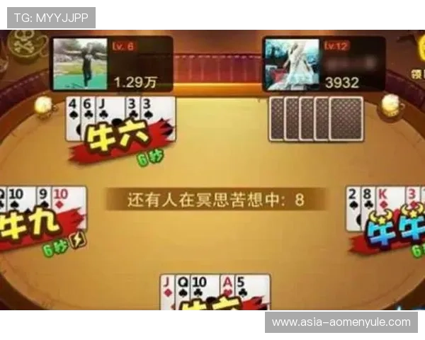 提升你的游戏水平：全面解读真人百家乐规则与技巧