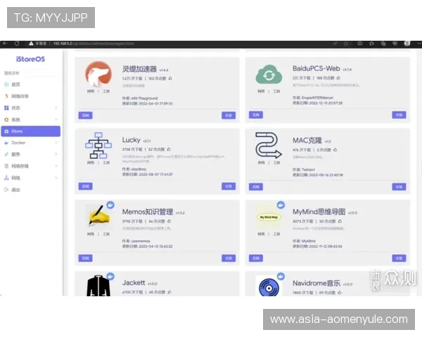 新手必看K8真人网页版操作指南，轻松上手享受高质量真人游戏娱乐