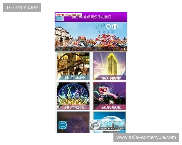 澳门凯旋电游游戏让你轻松体验多样化的精彩娱乐活动