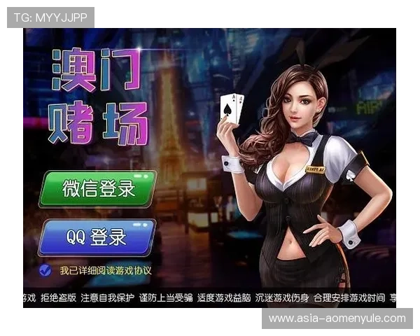 澳门棋牌国际登录平台多重安全措施保障玩家资金与数据安全 澳门棋牌国际登录平台多重安全措施保障玩家资金与数据安全